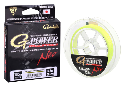 Bild von G-Power Premium Braid Neo Fluo-Žlutá 135m, 0.09mm