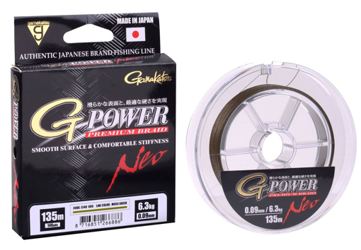 Bild von G-Power Premium Braid Neo Tm.Zelená 135m, 0.21mm